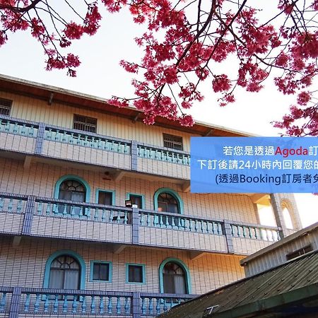 儷福花園山莊lifu Garden Inn Hualing Экстерьер фото
