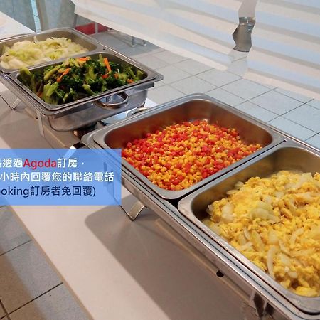 儷福花園山莊lifu Garden Inn Hualing Экстерьер фото