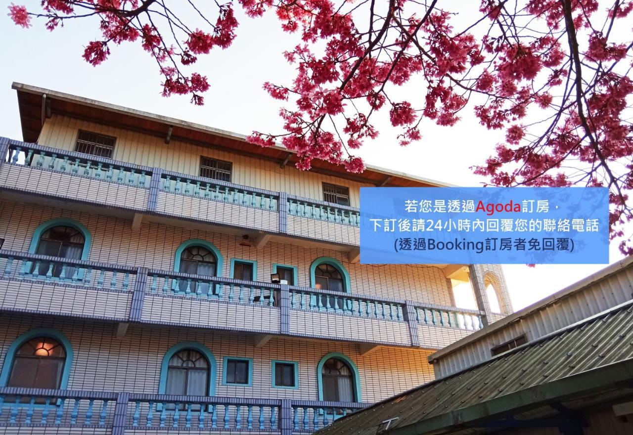 儷福花園山莊lifu Garden Inn Hualing Экстерьер фото