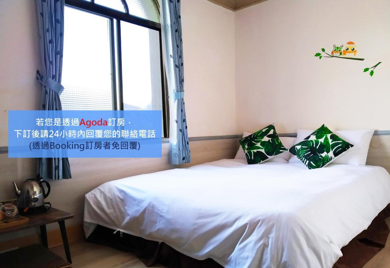 儷福花園山莊lifu Garden Inn Hualing Экстерьер фото