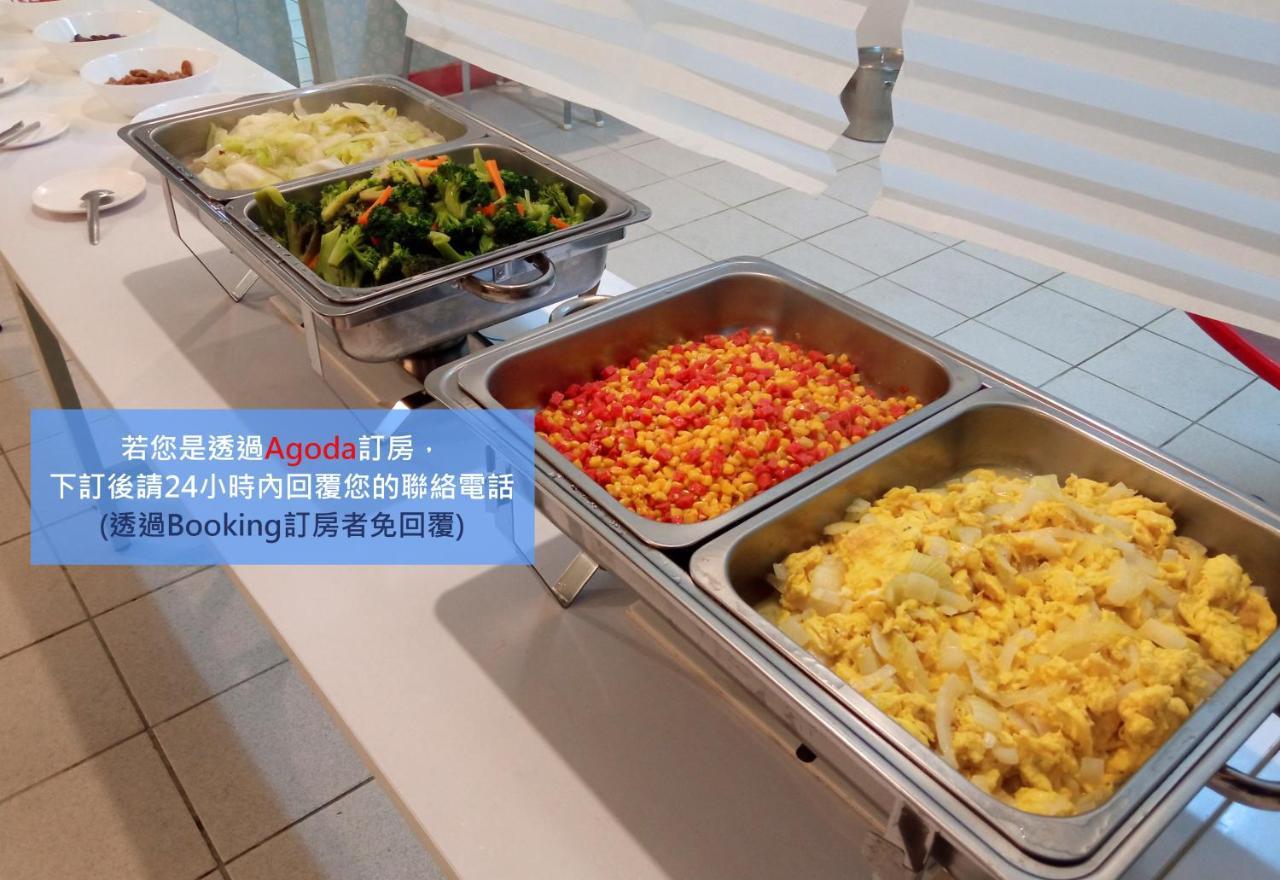 儷福花園山莊lifu Garden Inn Hualing Экстерьер фото