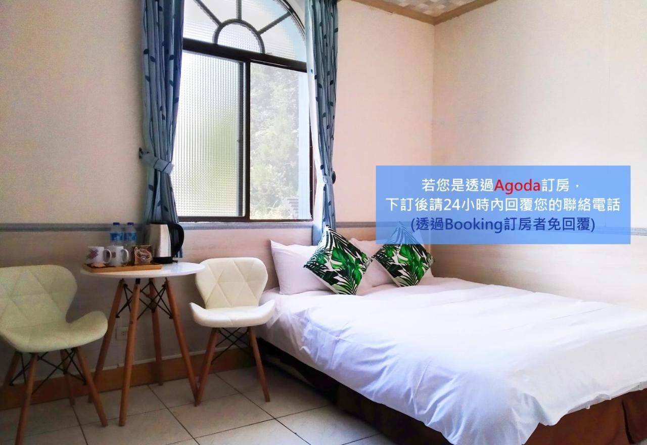儷福花園山莊lifu Garden Inn Hualing Экстерьер фото